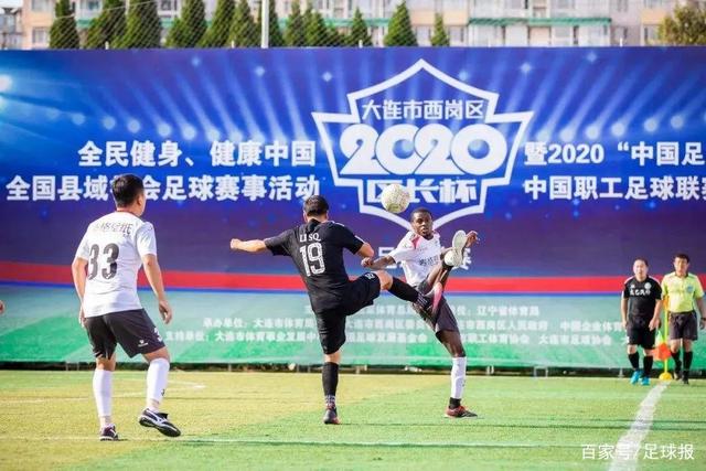 中国男足亚运队踏上征程，安东尼奥誓言书写奇迹